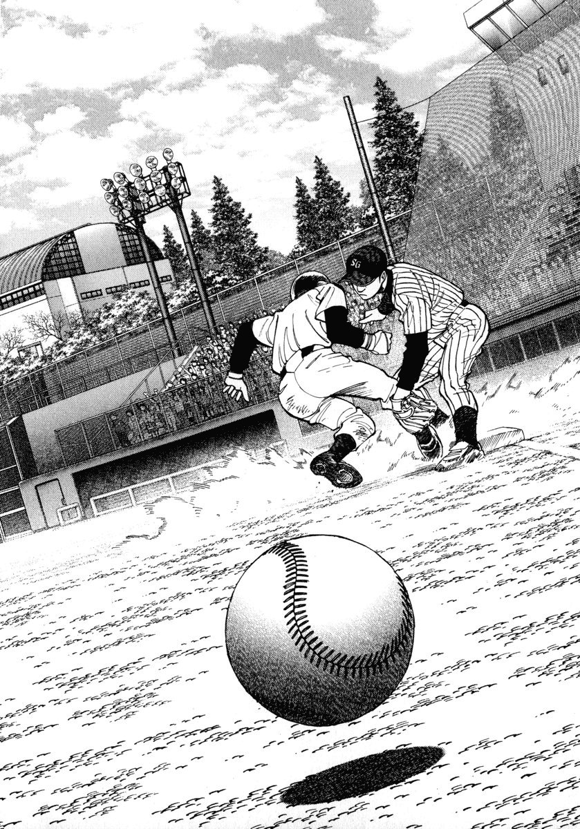 Last Inning chapter 43 page 4