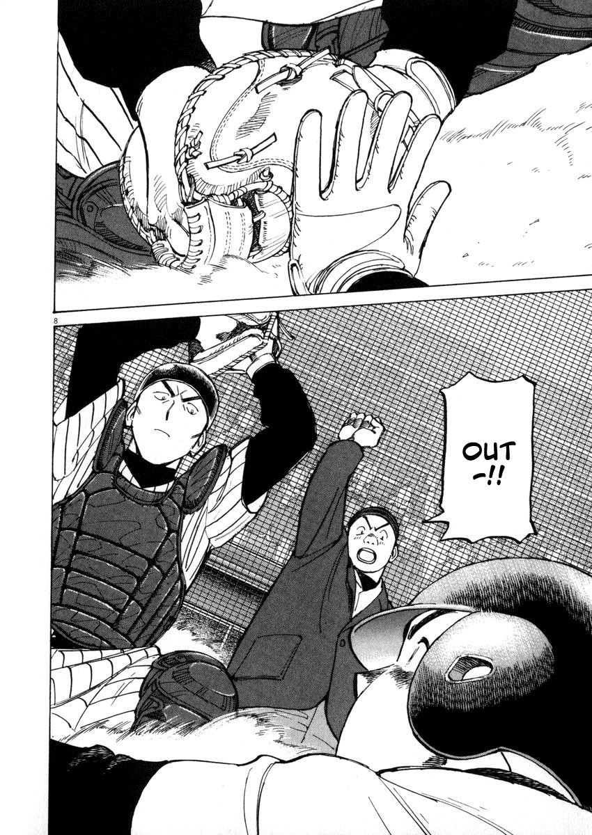 Last Inning chapter 43 page 8