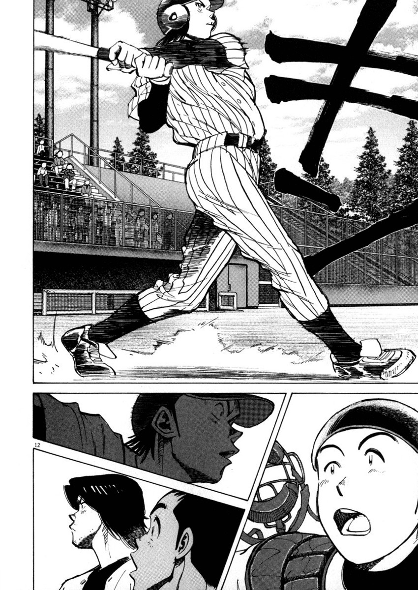 Last Inning chapter 44 page 12