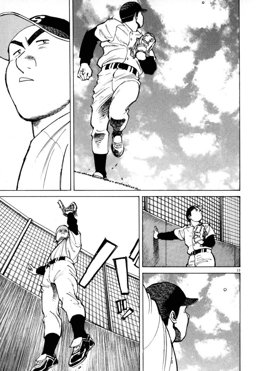 Last Inning chapter 44 page 13