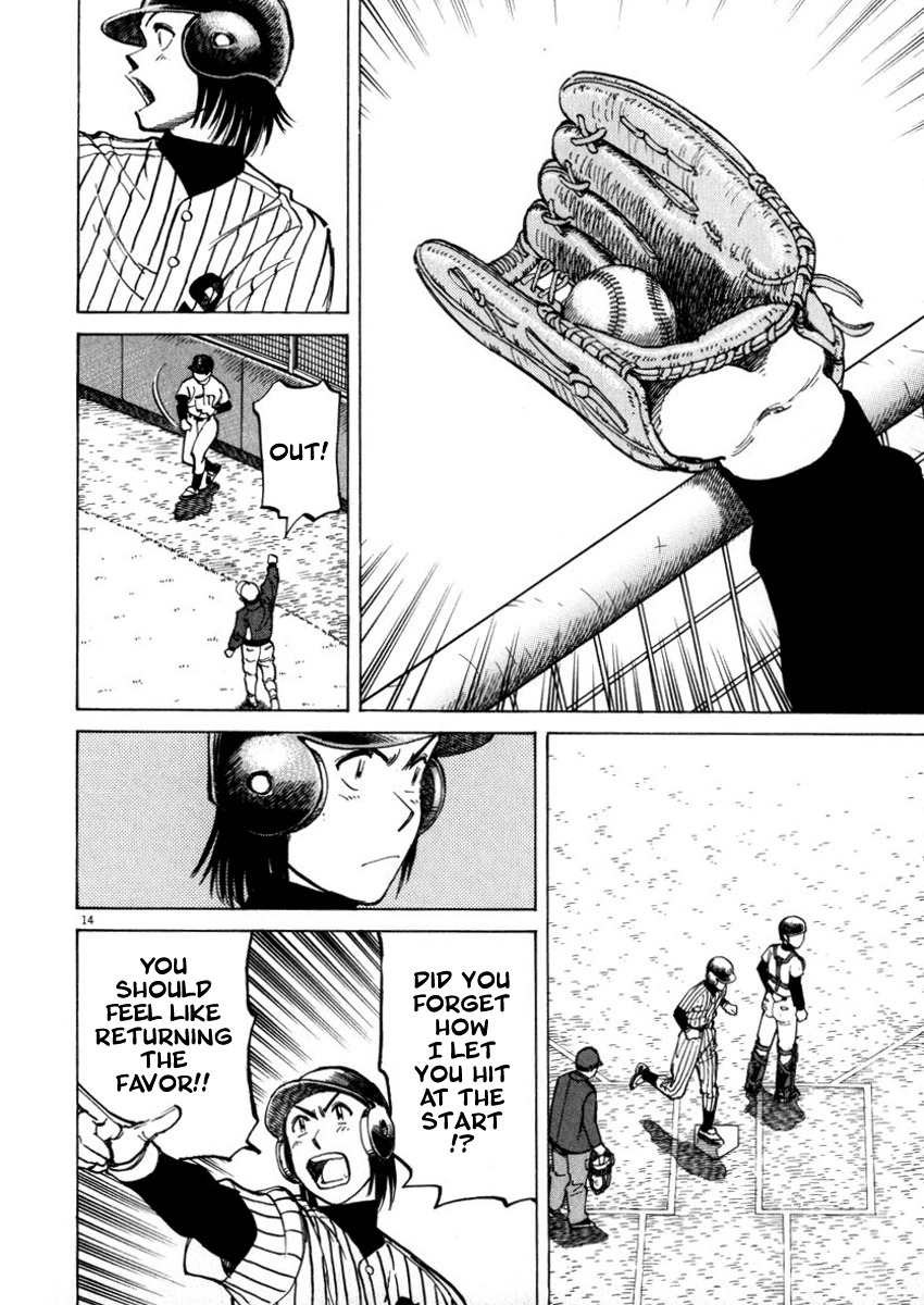Last Inning chapter 44 page 14