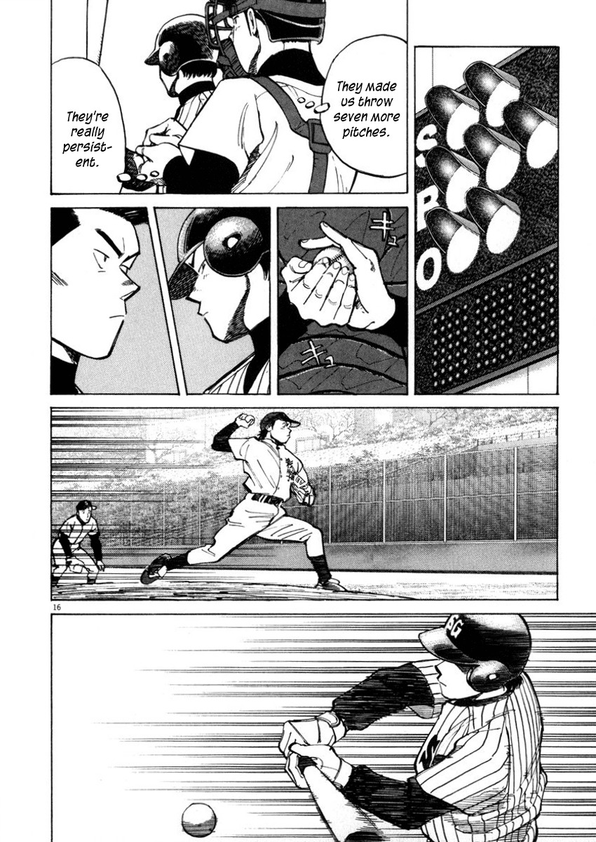 Last Inning chapter 44 page 16