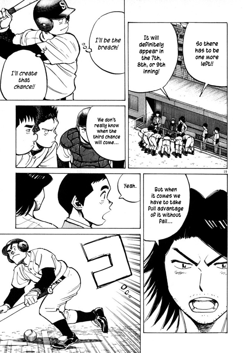 Last Inning chapter 44 page 19