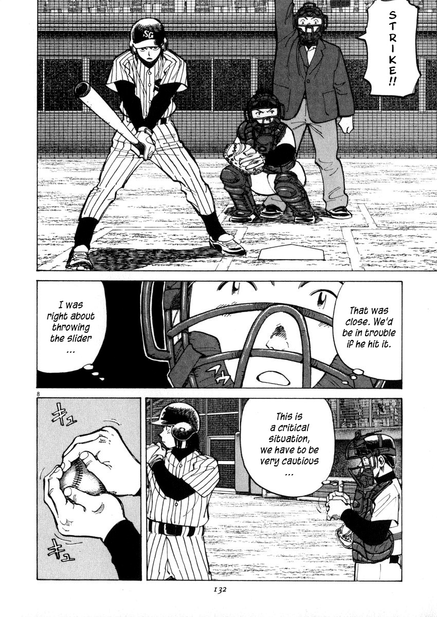 Last Inning chapter 44 page 8