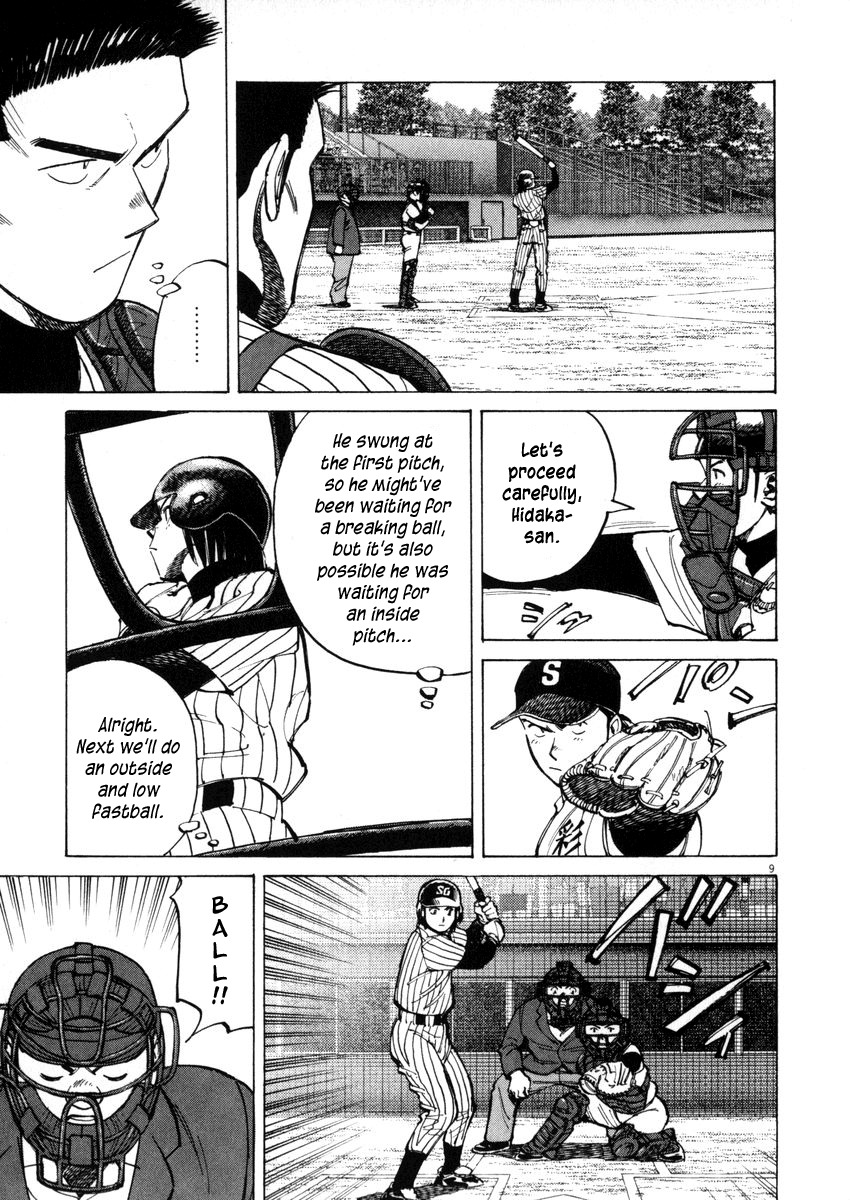 Last Inning chapter 44 page 9
