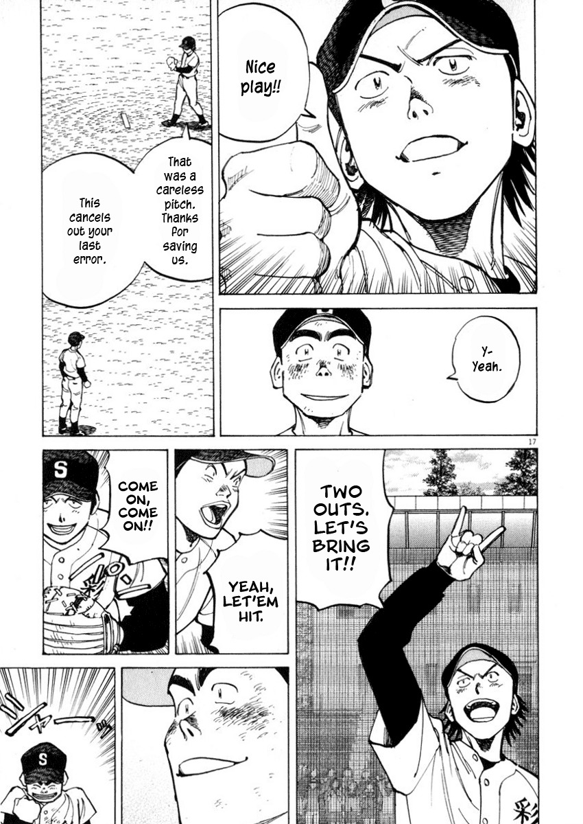 Last Inning chapter 45 page 17