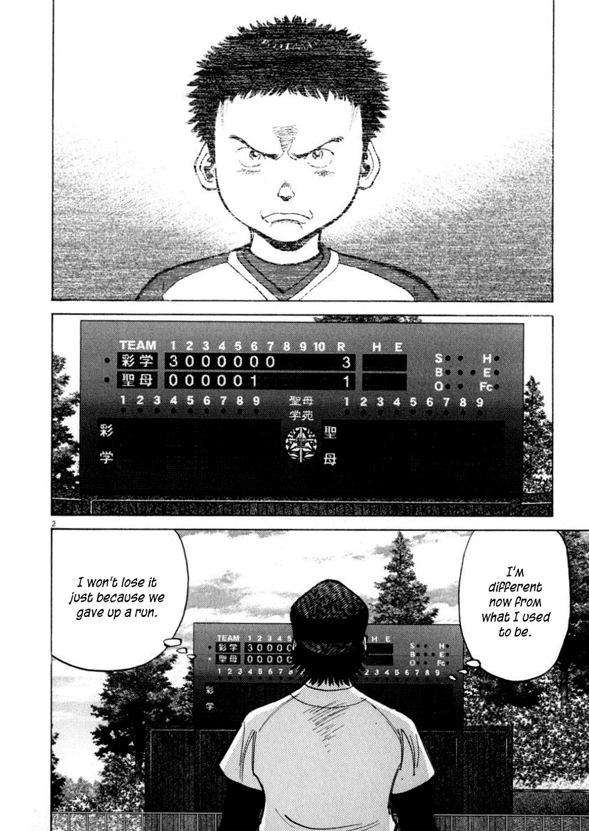 Last Inning chapter 45 page 2