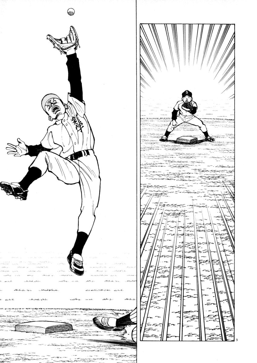 Last Inning chapter 45 page 9