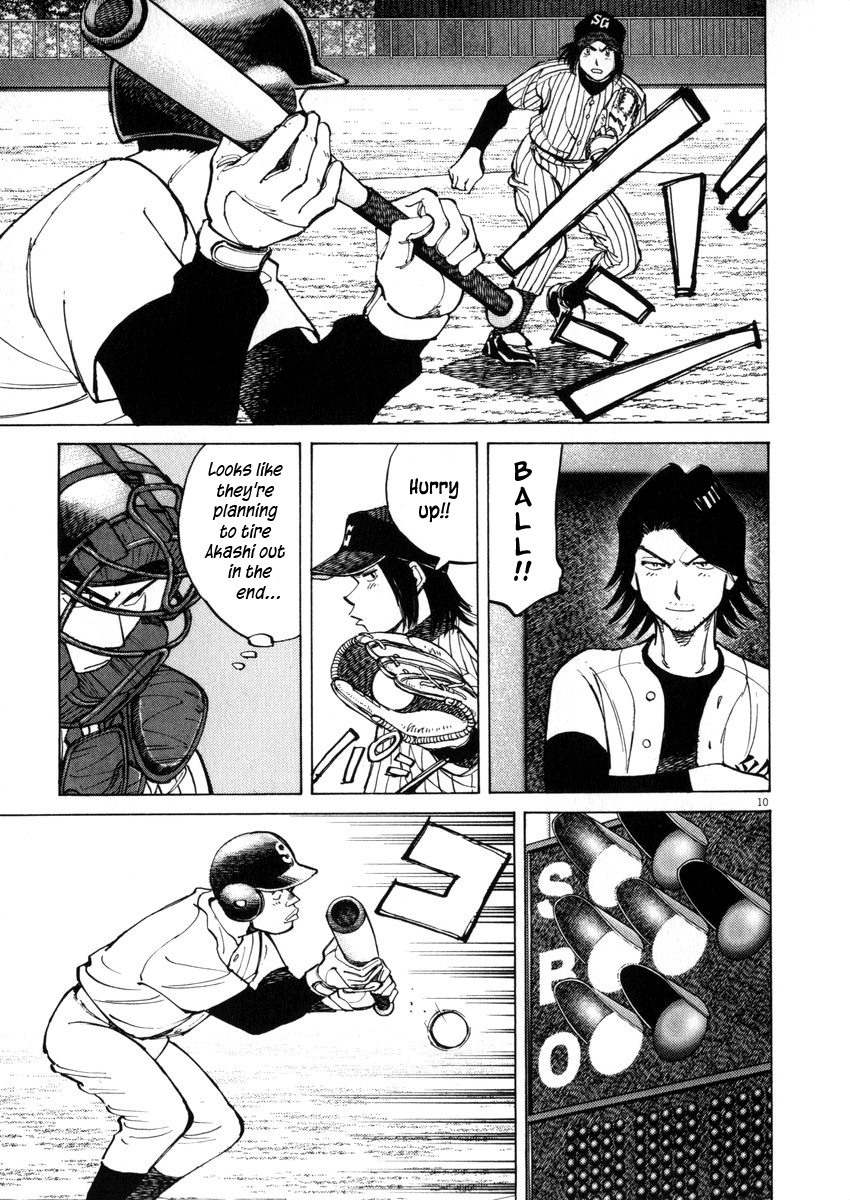 Last Inning chapter 46 page 11