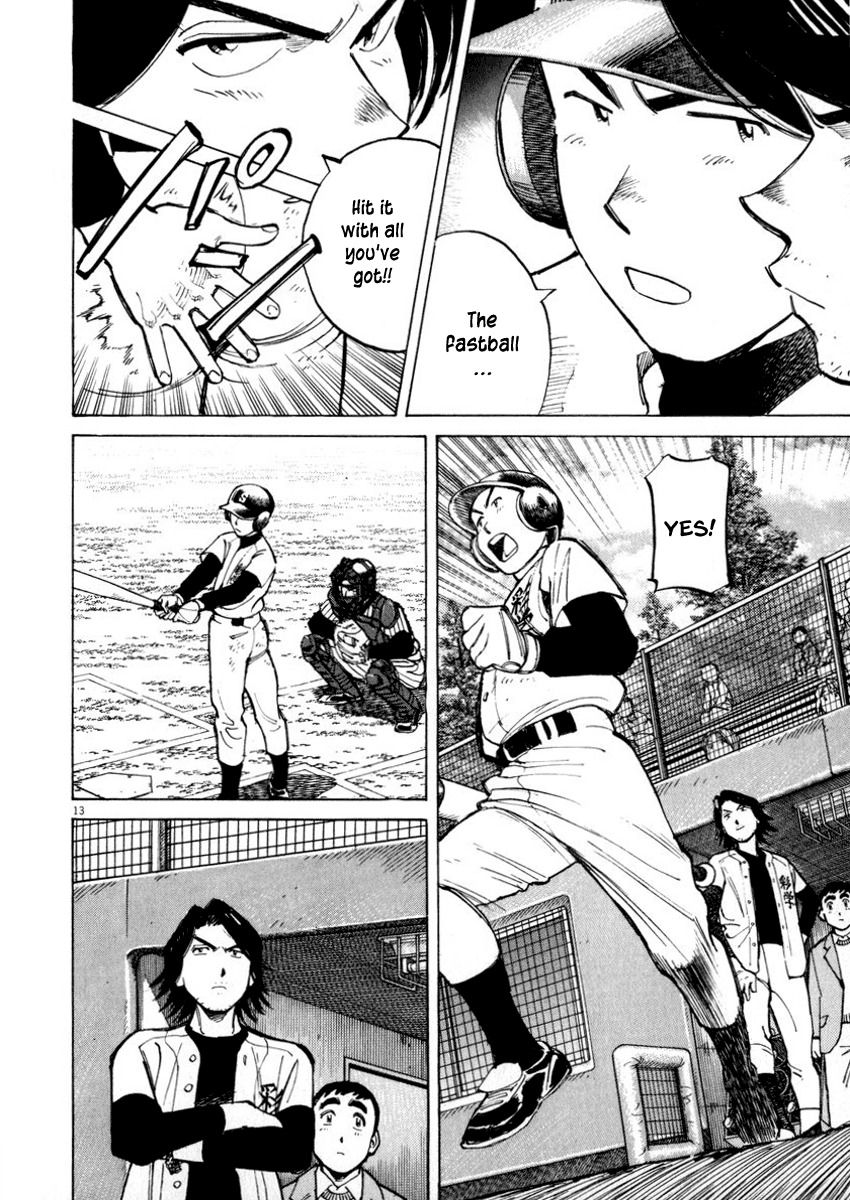 Last Inning chapter 46 page 14