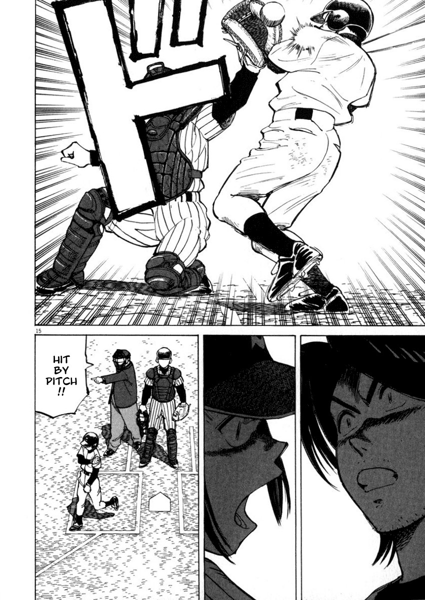 Last Inning chapter 46 page 16