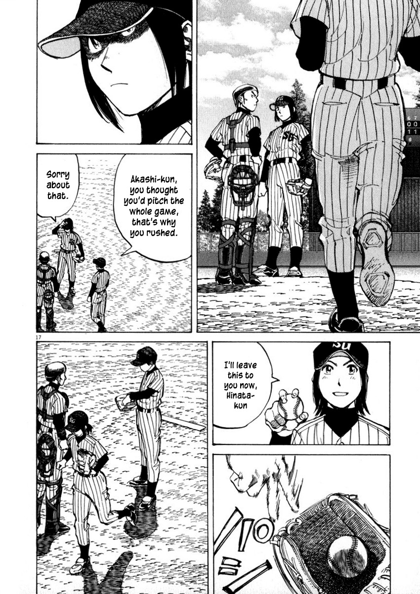 Last Inning chapter 46 page 18