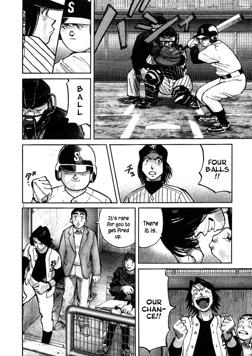 Last Inning chapter 46 page 2