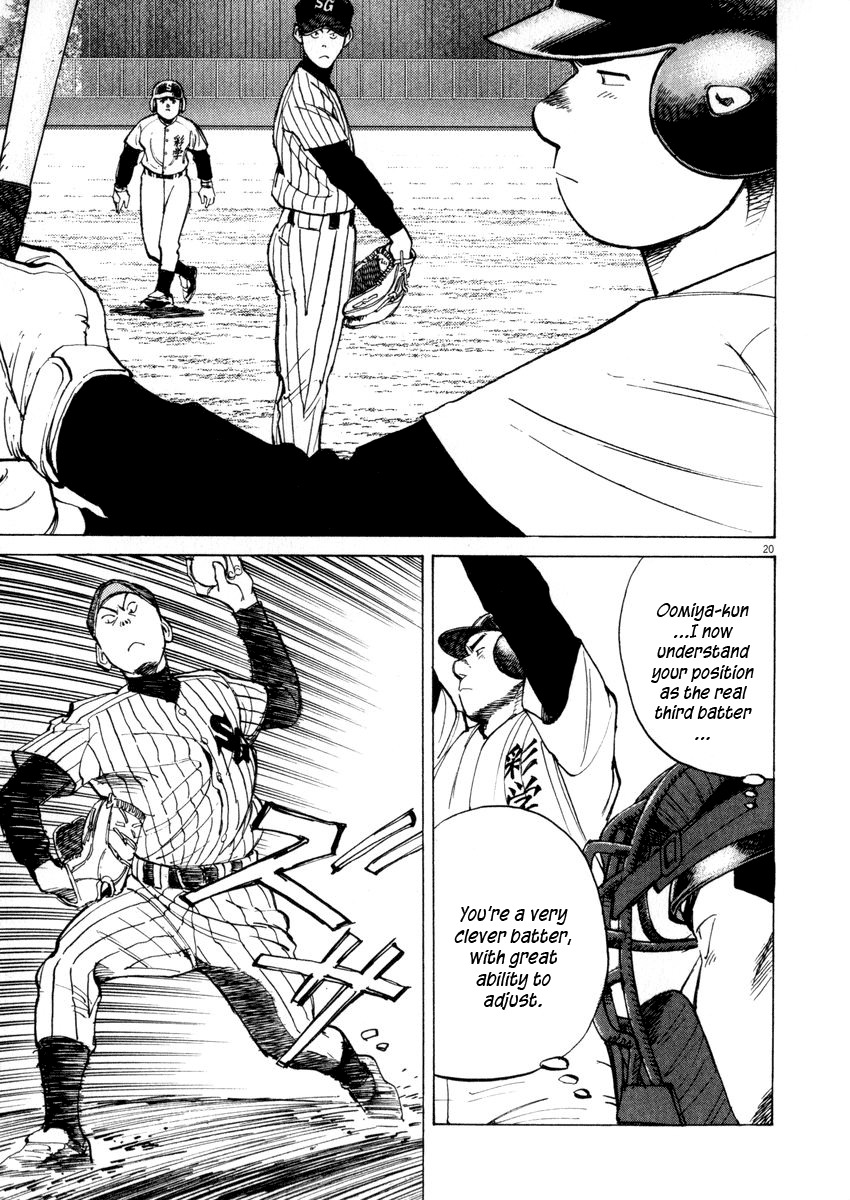 Last Inning chapter 46 page 21