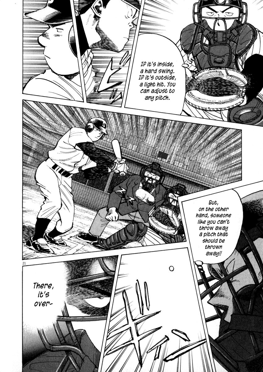 Last Inning chapter 46 page 22