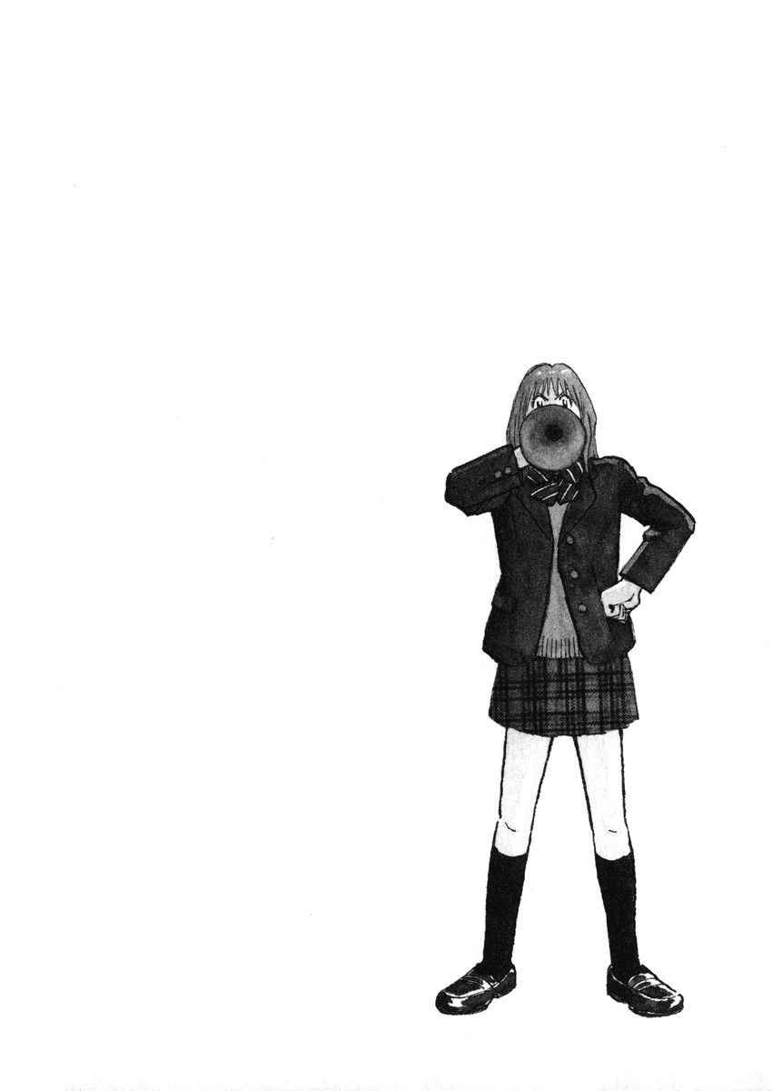 Last Inning chapter 46 page 4