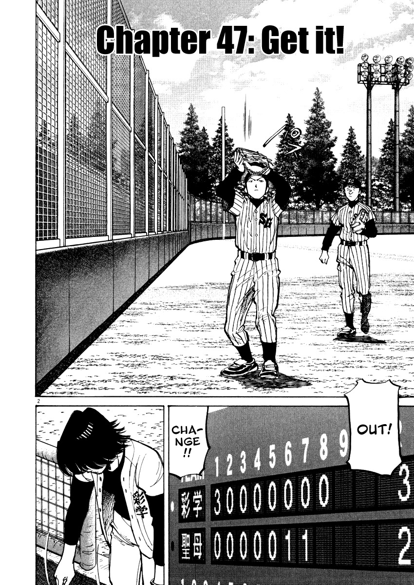 Last Inning chapter 47 page 2
