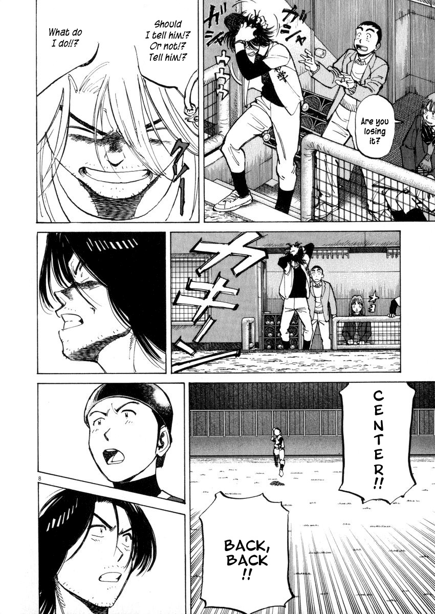 Last Inning chapter 47 page 8