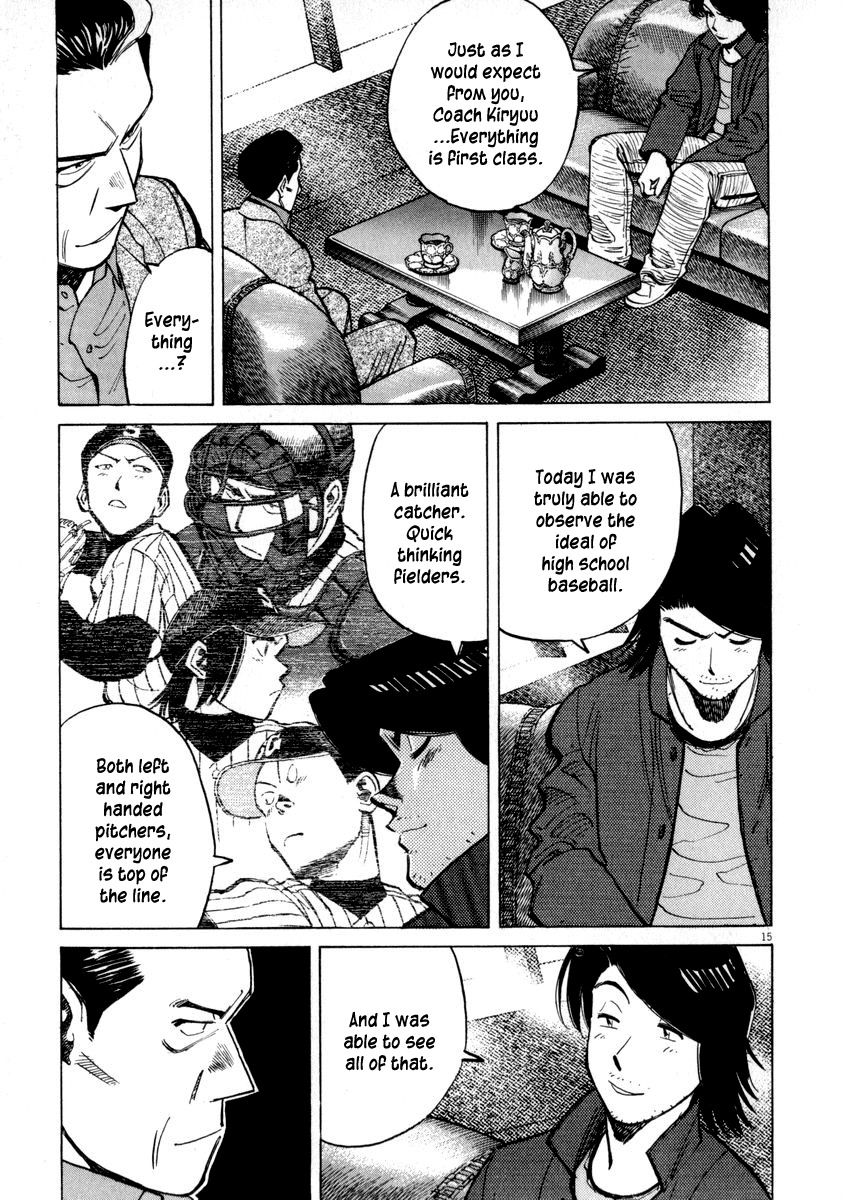 Last Inning chapter 48 page 19