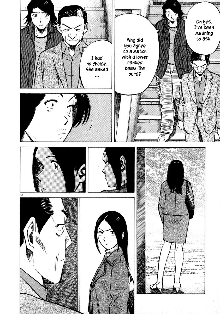 Last Inning chapter 48 page 22