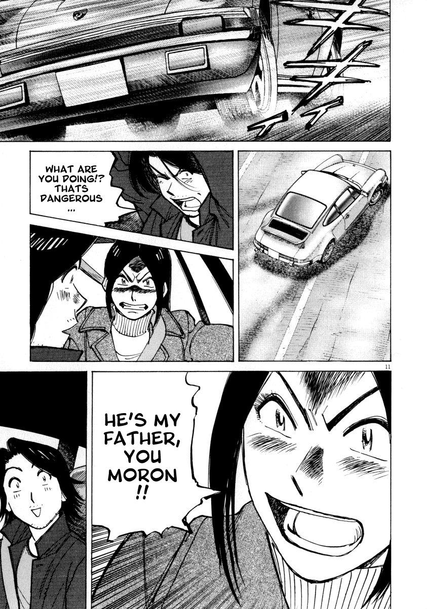 Last Inning chapter 49 page 11