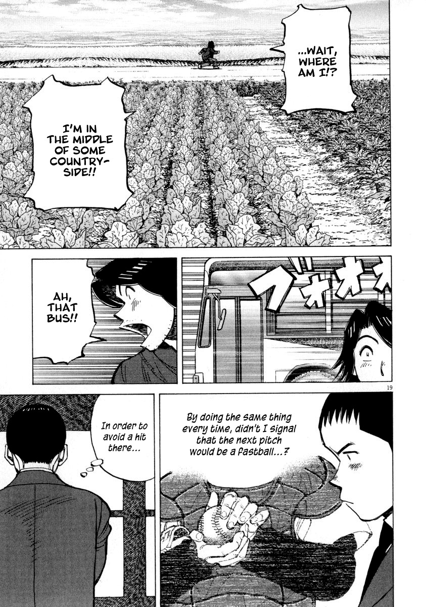 Last Inning chapter 49 page 19