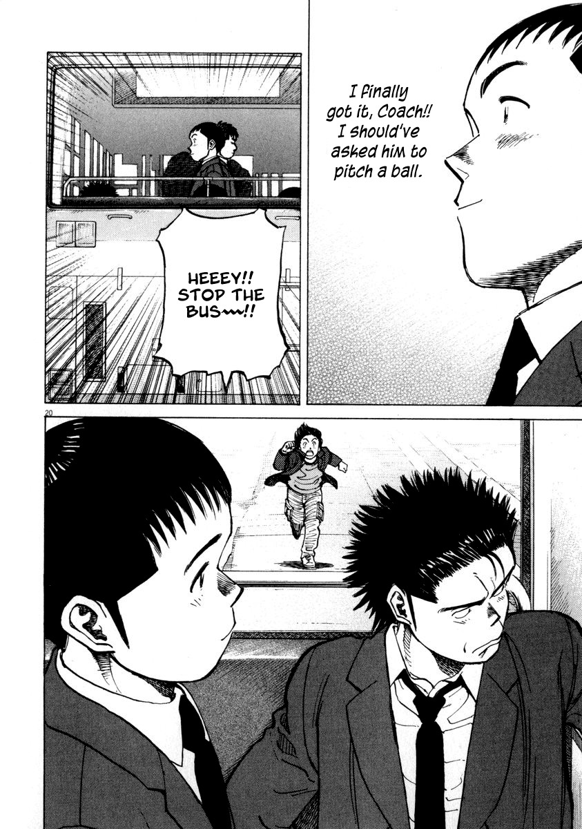Last Inning chapter 49 page 20