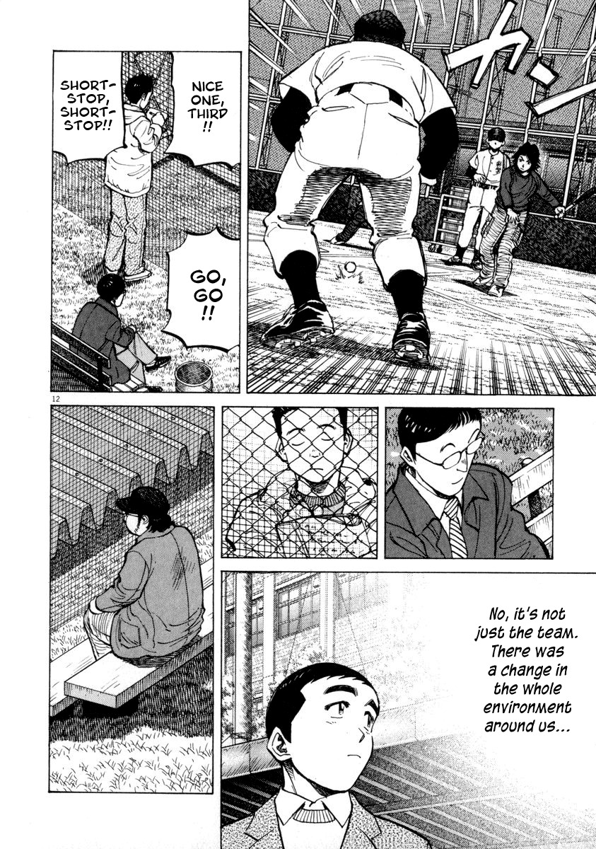 Last Inning chapter 50 page 12