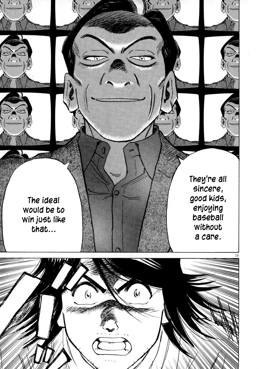 Last Inning chapter 50 page 19
