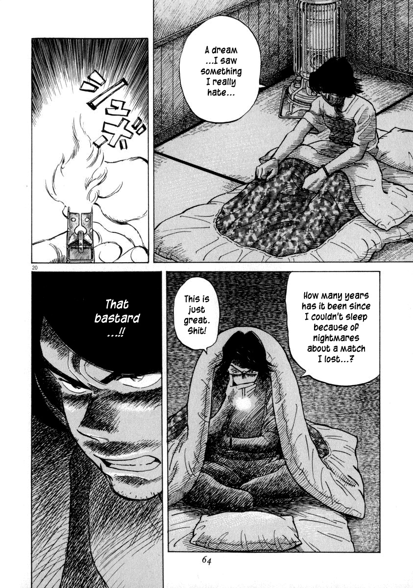 Last Inning chapter 50 page 20