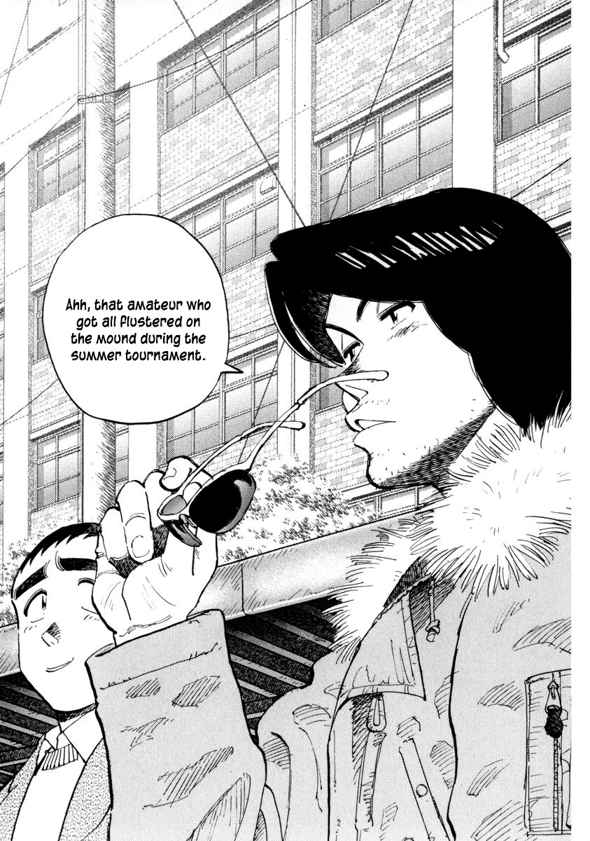 Last Inning chapter 50 page 3