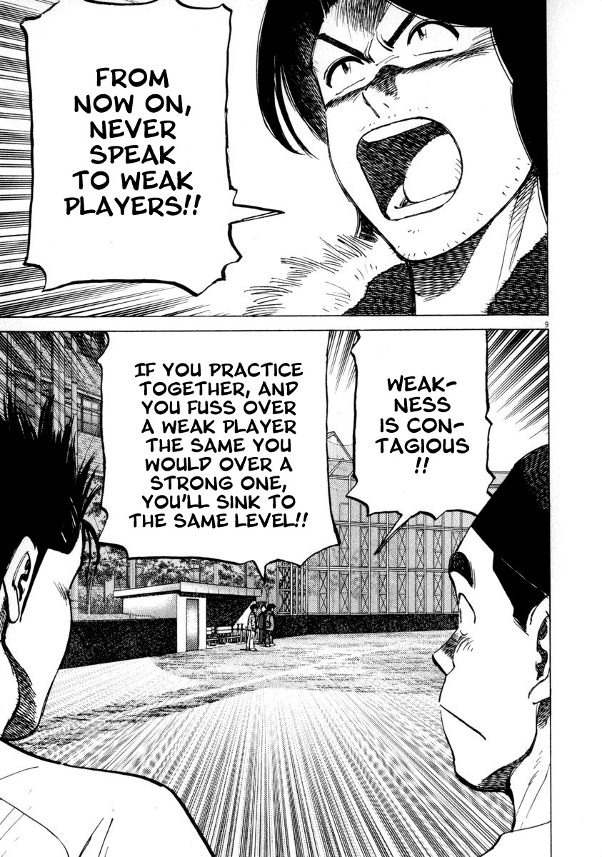 Last Inning chapter 50 page 9