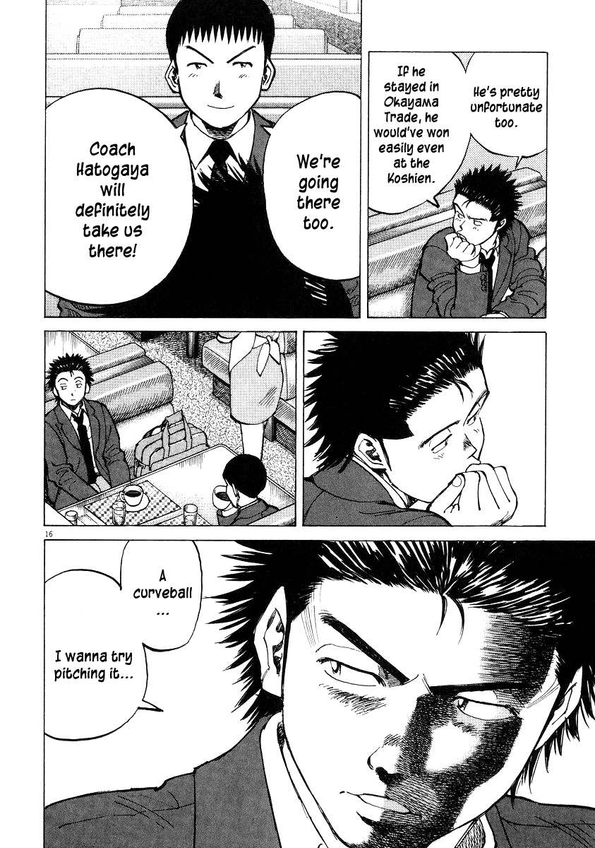 Last Inning chapter 51 page 16