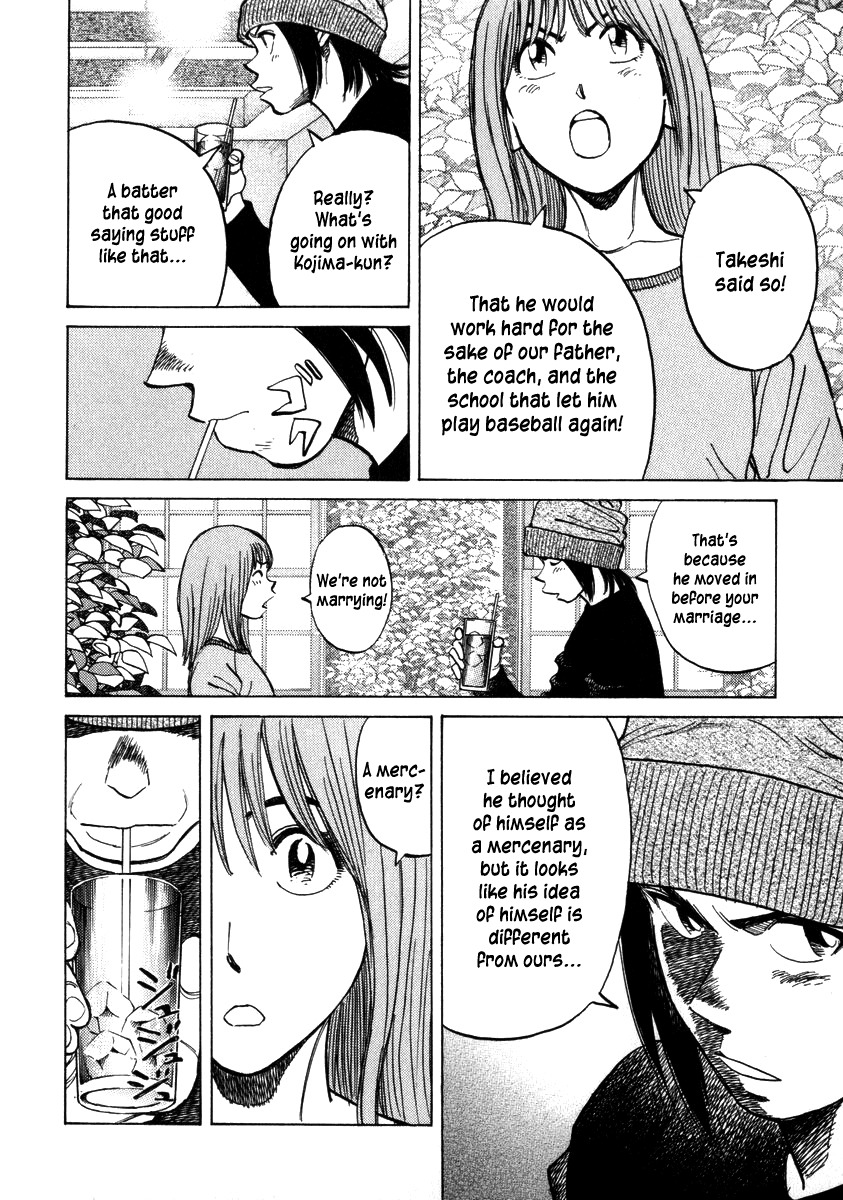 Last Inning chapter 52 page 10