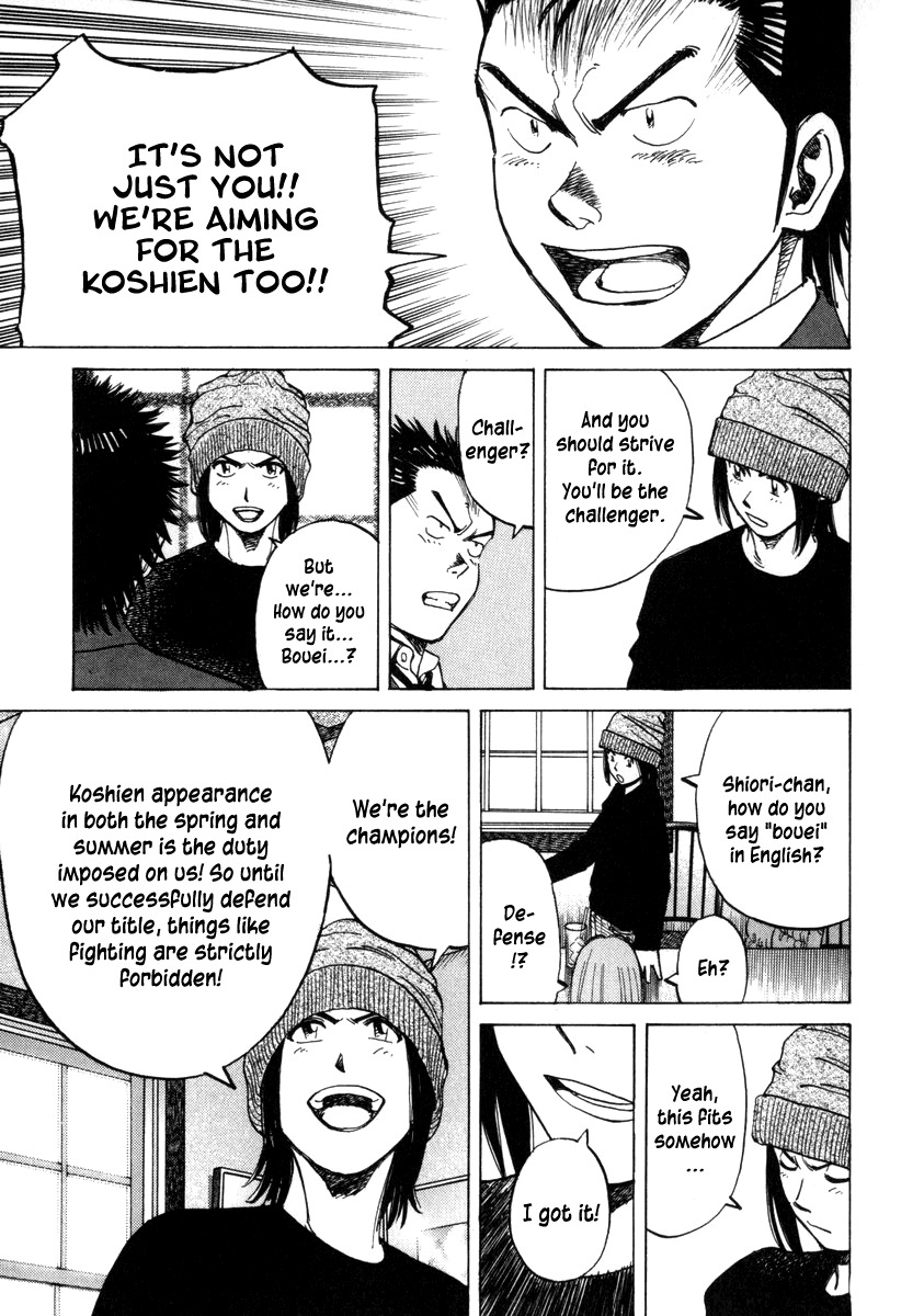 Last Inning chapter 52 page 13