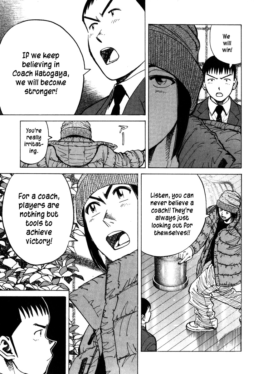 Last Inning chapter 52 page 15