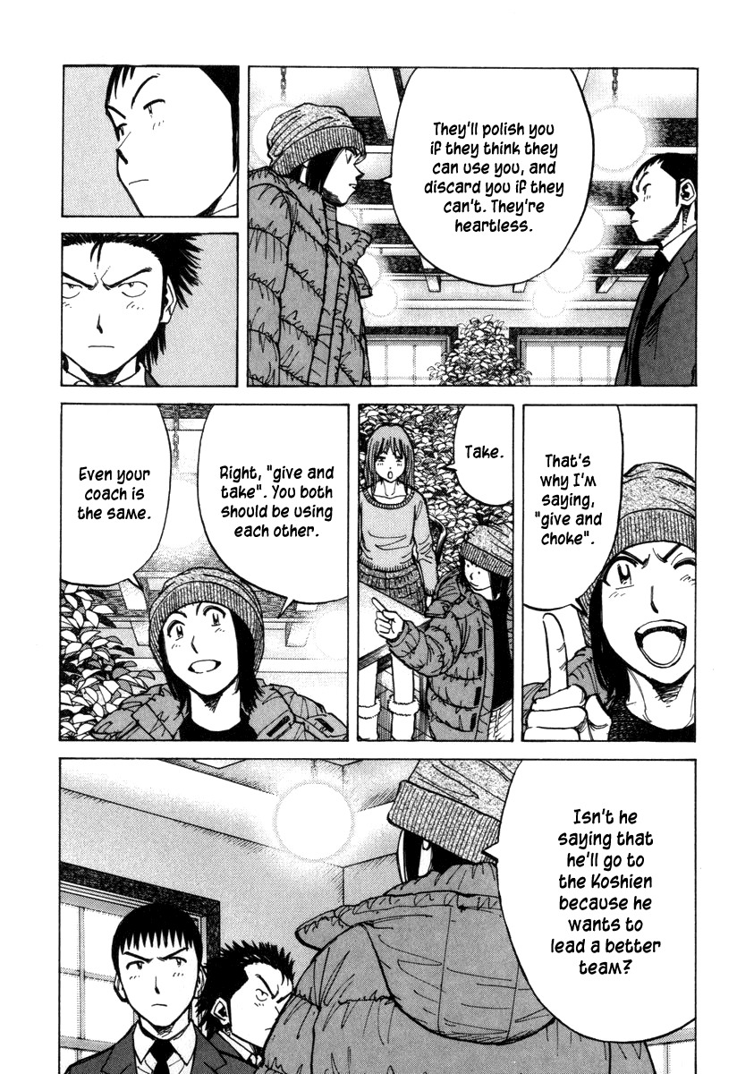 Last Inning chapter 52 page 16