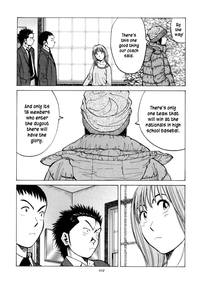 Last Inning chapter 52 page 18