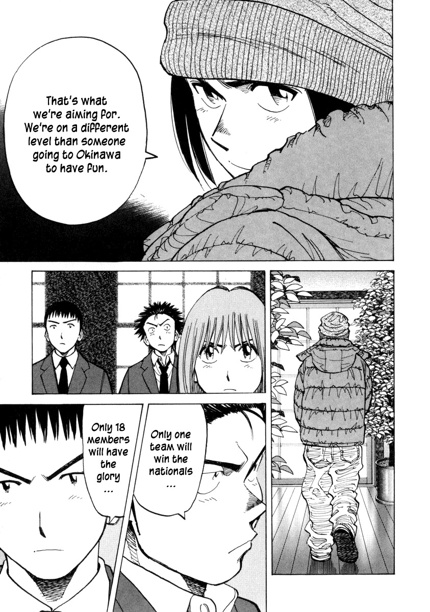 Last Inning chapter 52 page 19