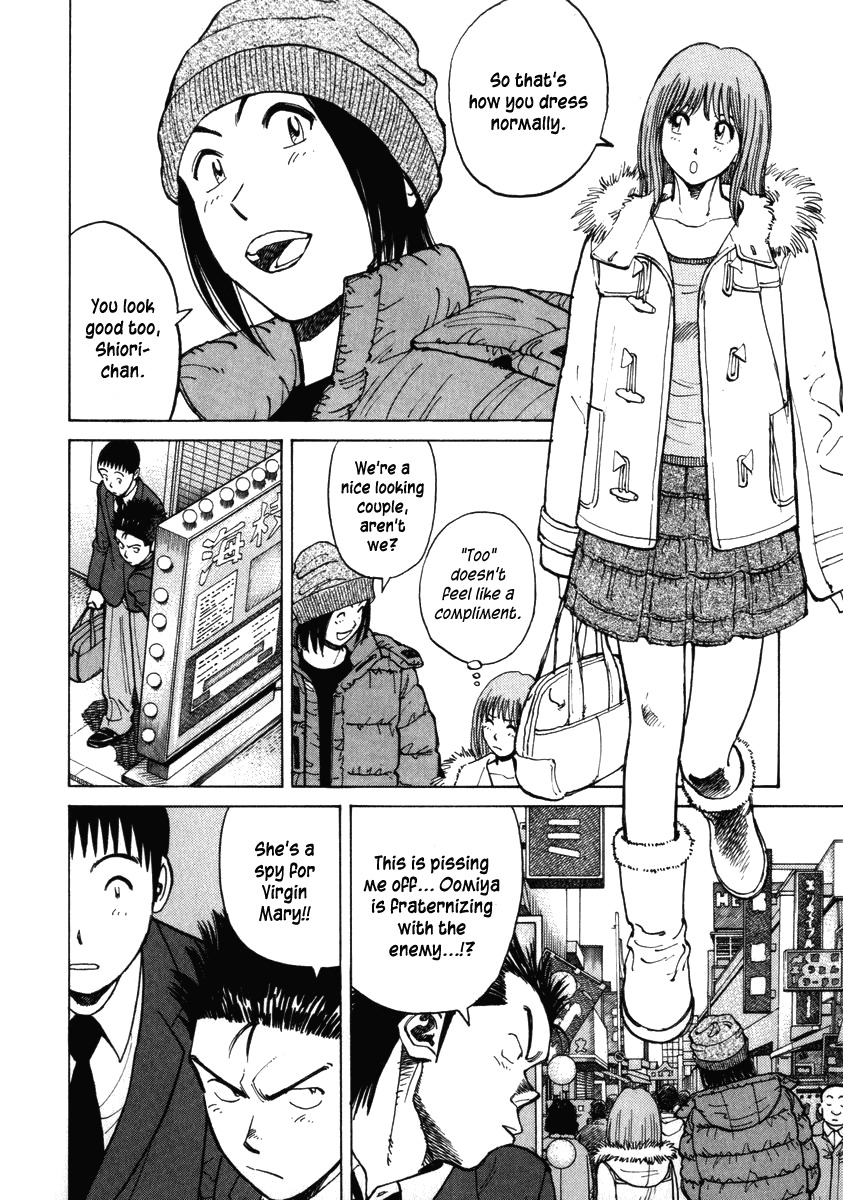 Last Inning chapter 52 page 2