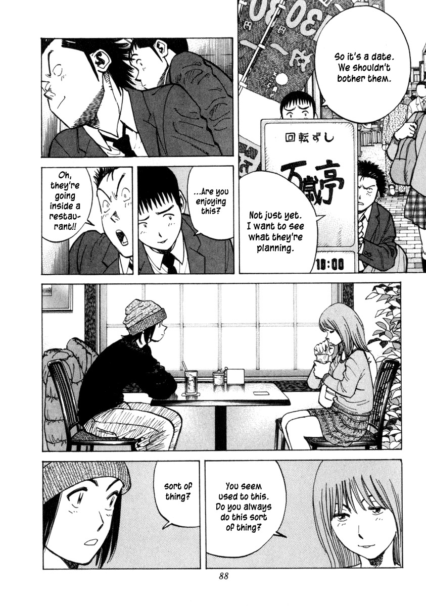 Last Inning chapter 52 page 4