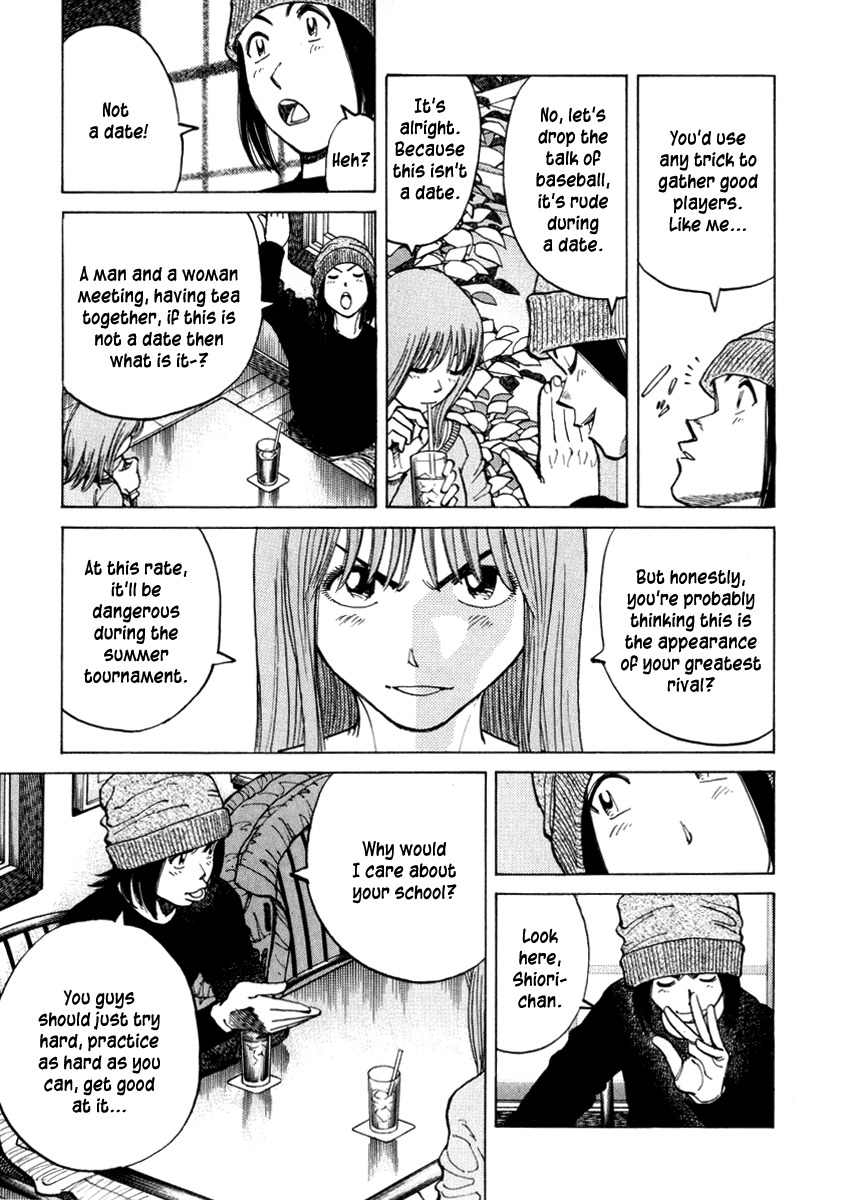 Last Inning chapter 52 page 7