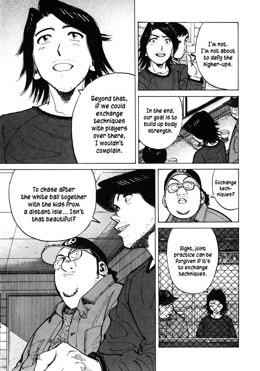 Last Inning chapter 53 page 13