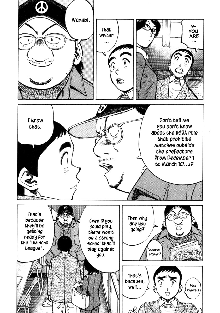 Last Inning chapter 53 page 4