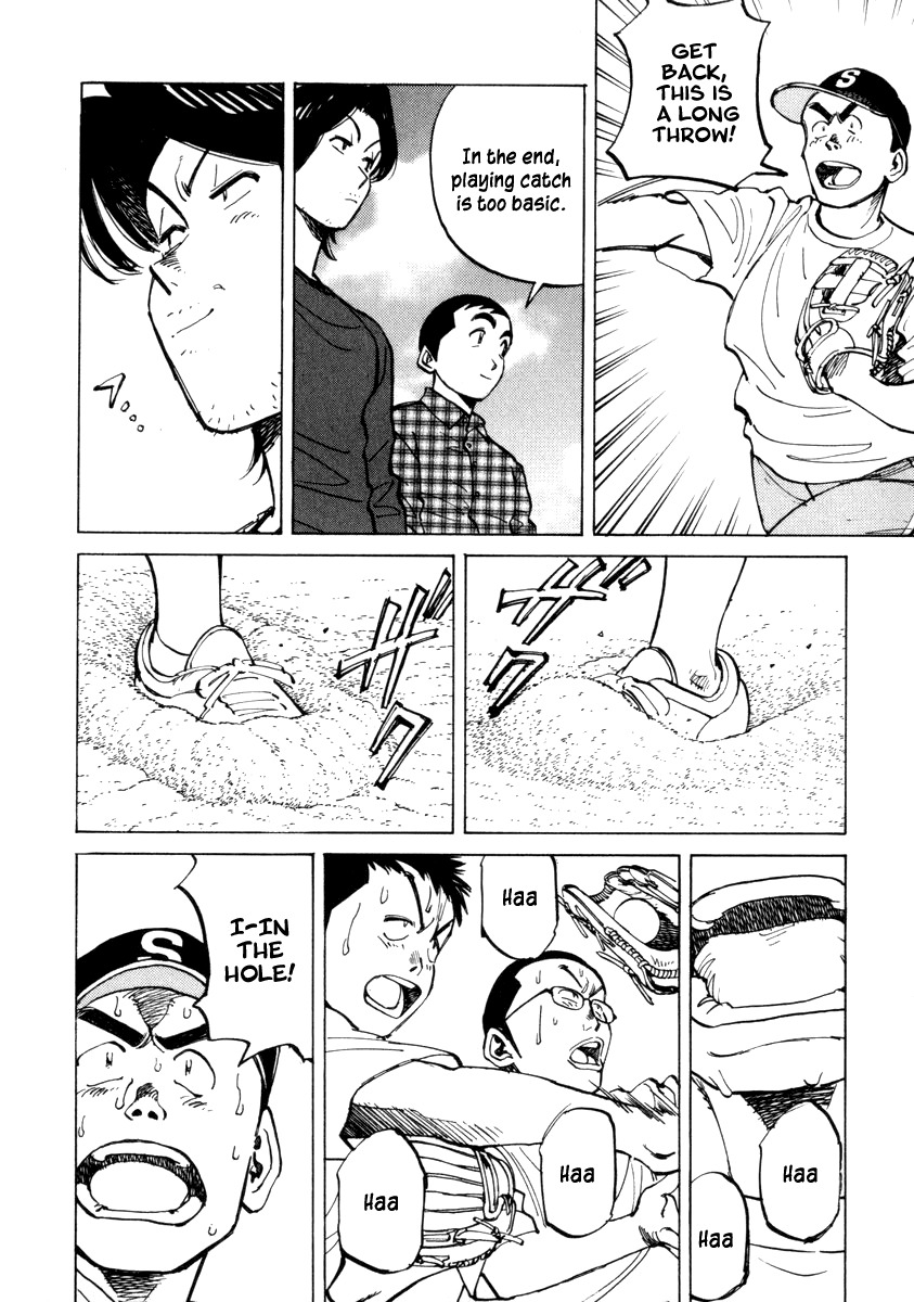 Last Inning chapter 54 page 12