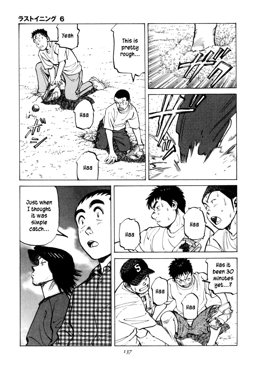 Last Inning chapter 54 page 13