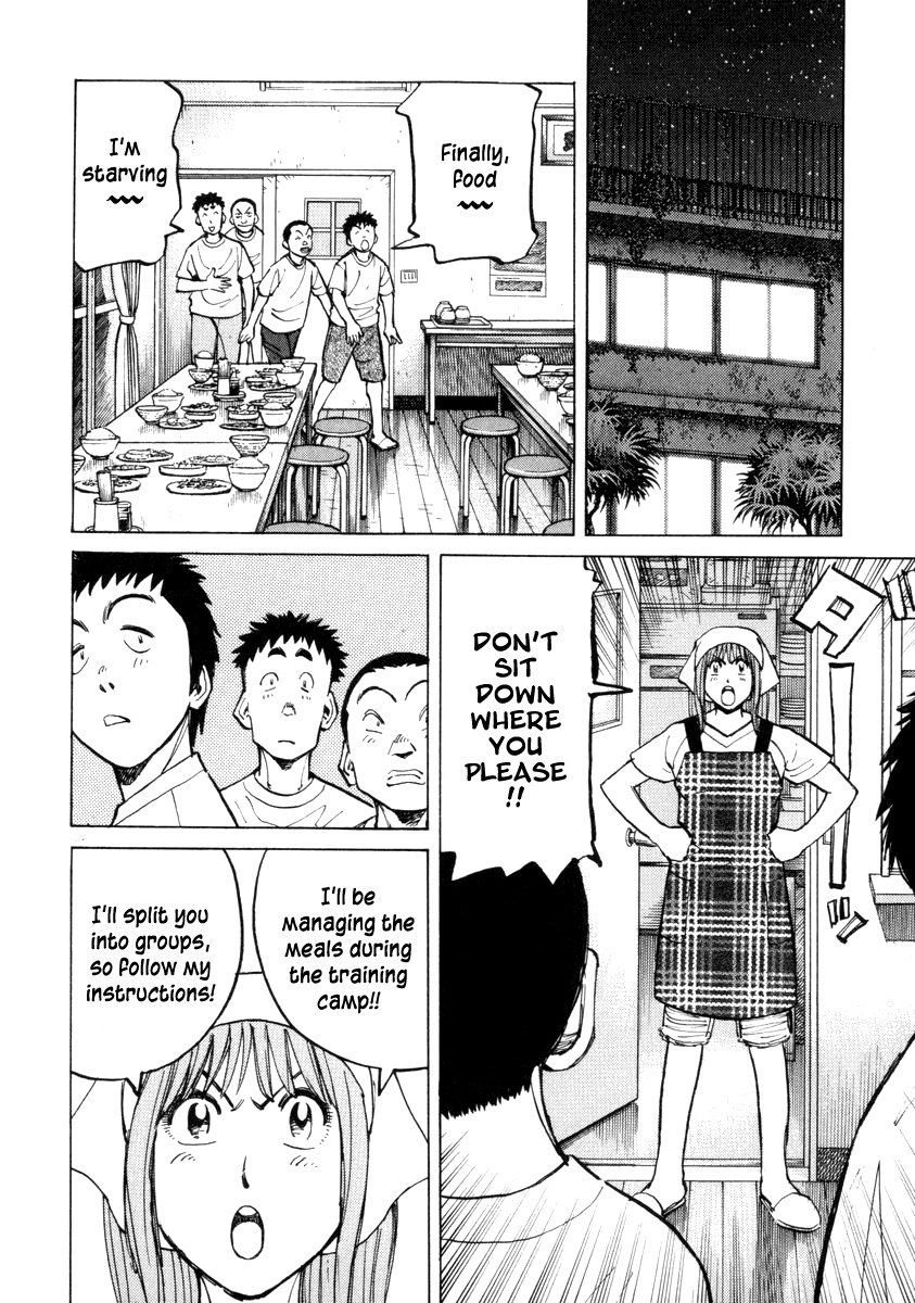 Last Inning chapter 54 page 14