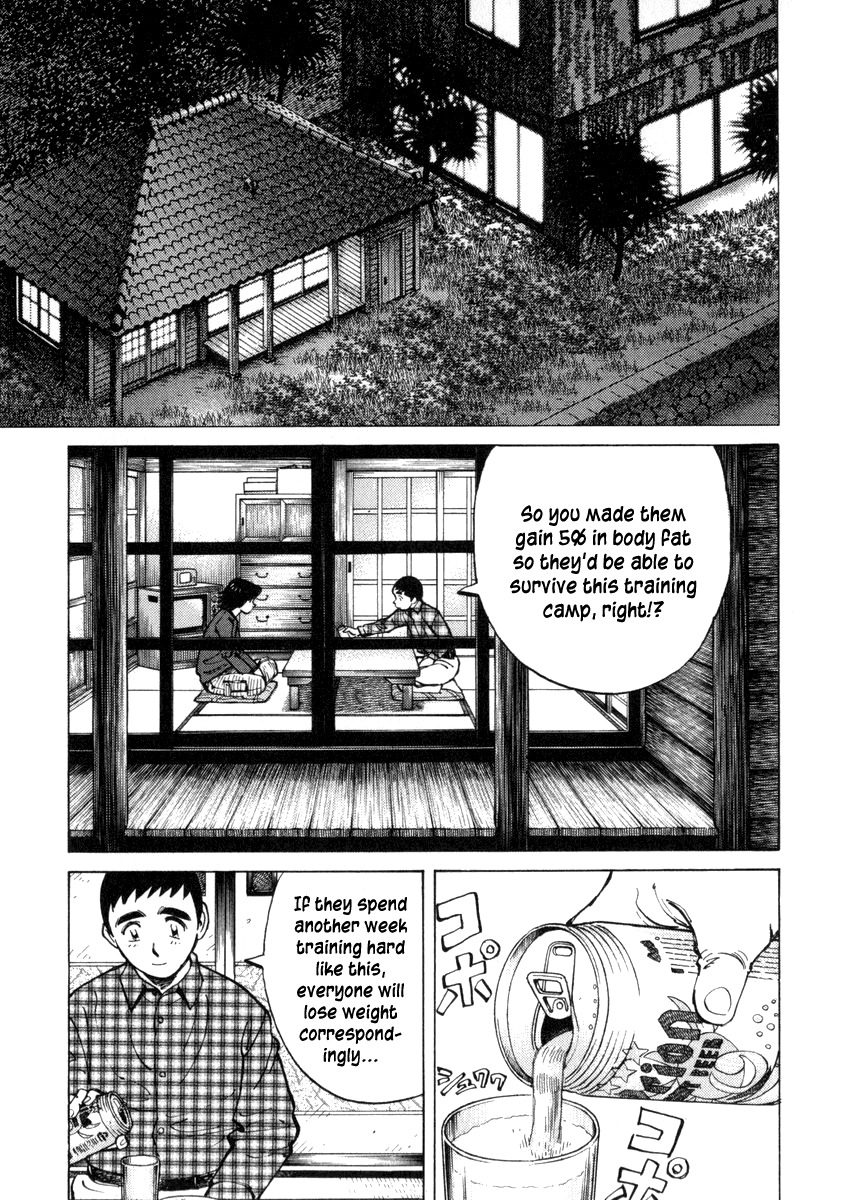 Last Inning chapter 54 page 17