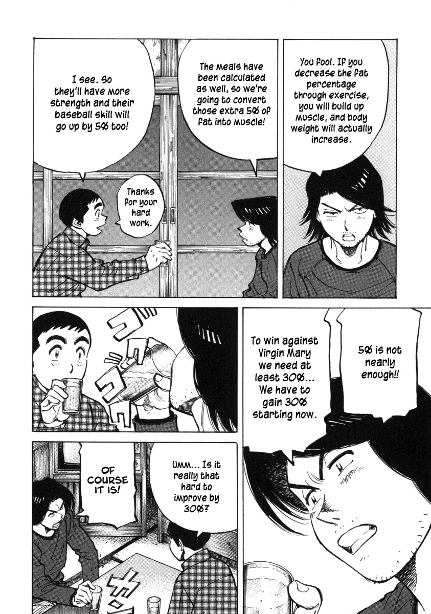 Last Inning chapter 54 page 18