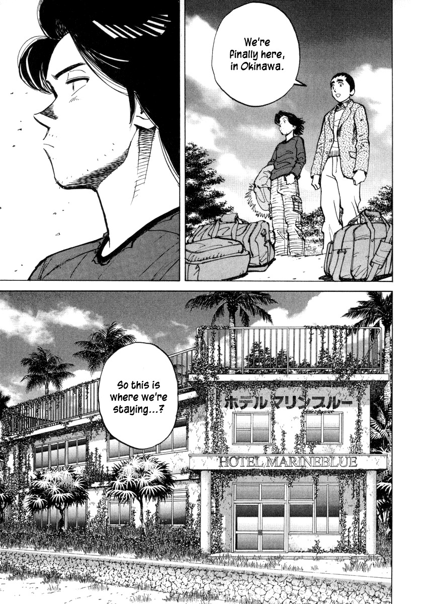 Last Inning chapter 54 page 3